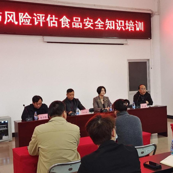 3月2日在福建師范大學(xué)演講《餐飲環(huán)節(jié)食品安全問題分析及法規(guī)培訓(xùn)》